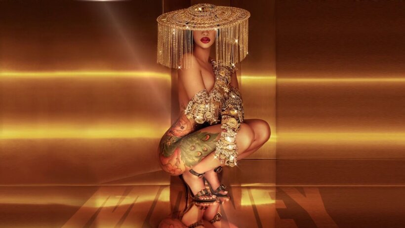 Cardi B Money